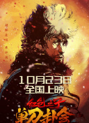 99热网